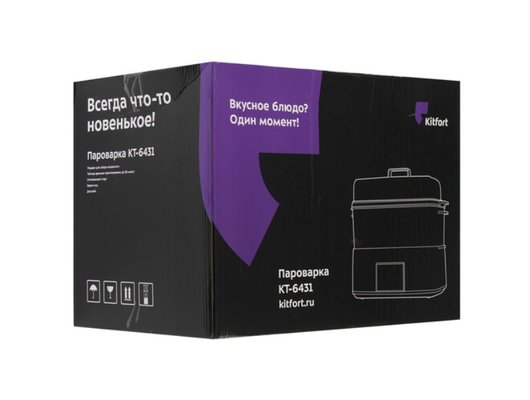 Пароварка KITFORT KT-6431